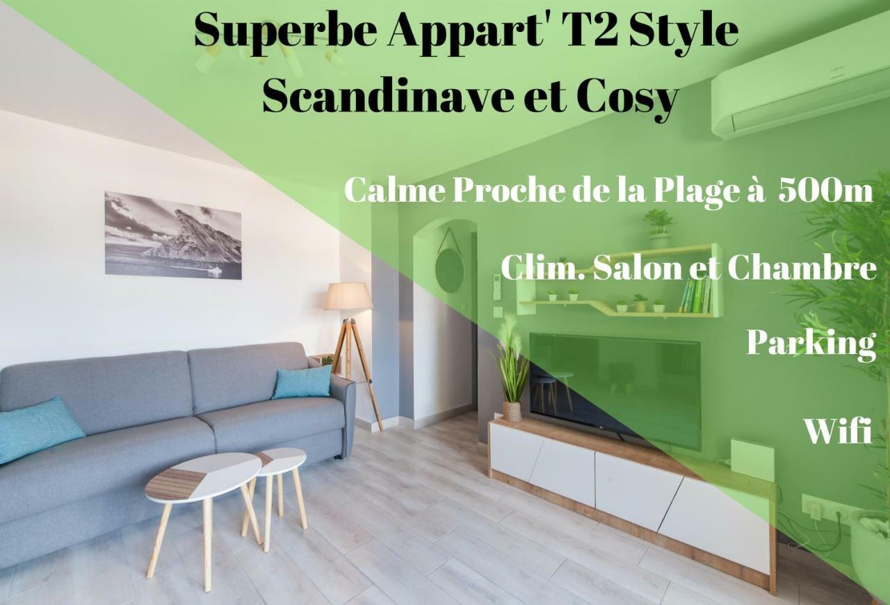 Apartment T2 Confort - Calme - Proche Plage La Ciotat Zewnętrze zdjęcie